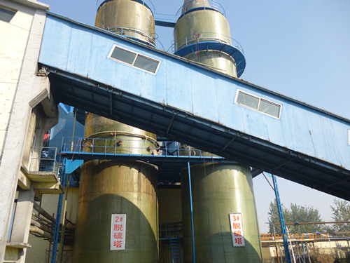 �c(di��n)���鿴Ԕ��(x��)��Ϣ��(bi��o)�}�����̰��� ��x�Δ�(sh��)��7788